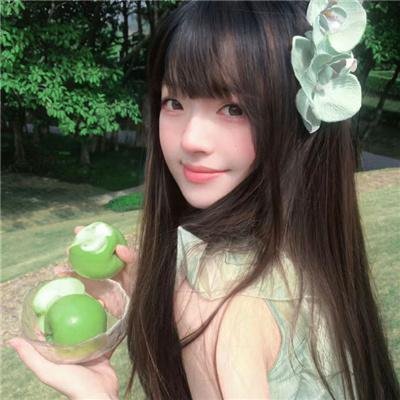 肮脏的周末